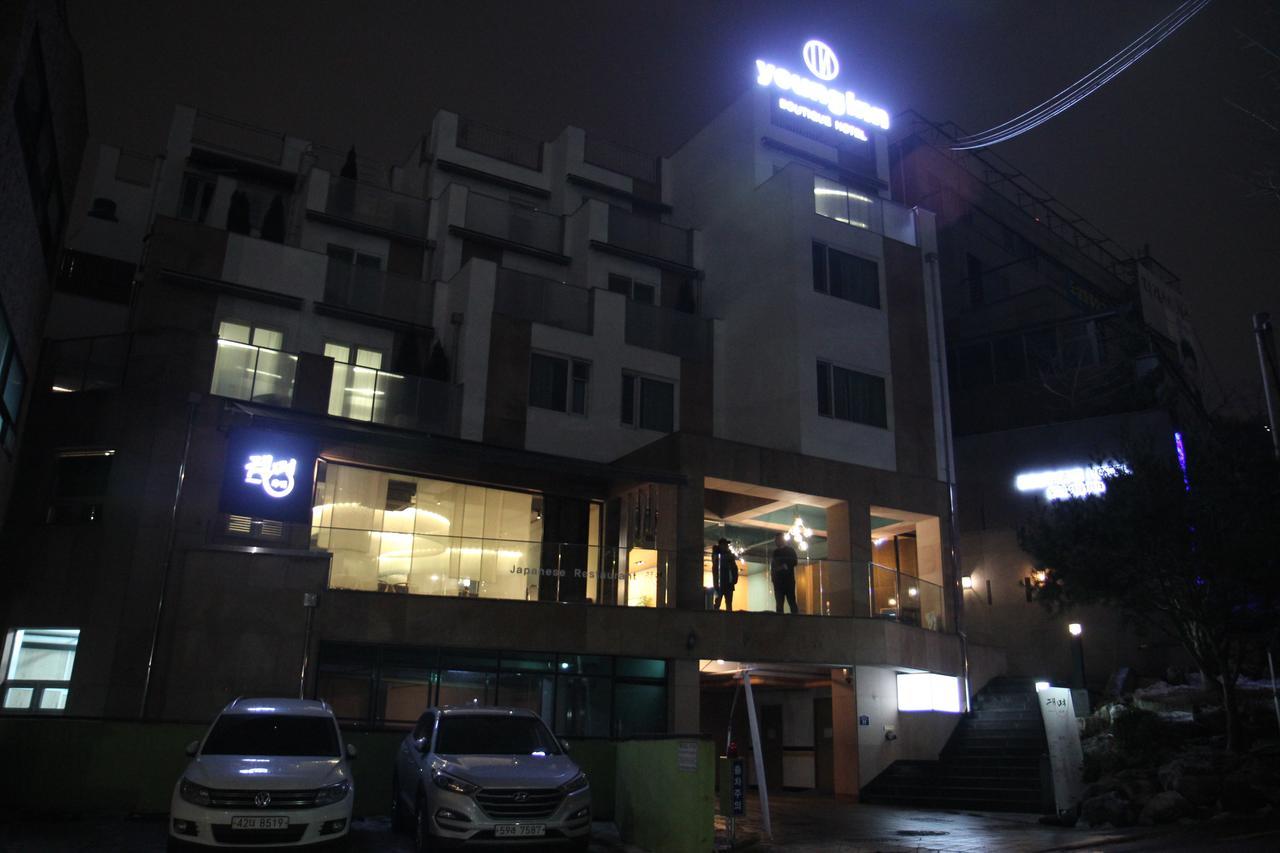 The Hotel Young Inn Сеул Экстерьер фото